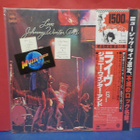JOHNNY WINTER AND - LIVE M-/M- JAPAN -77 PRESS REISSUE LP - pikkukuva 1