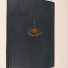 Toivo Lyy : Kuin Hellaan heimot : säkeitä : 1939-40 - pikkukuva 1