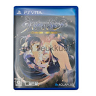 PSV - Utawarerumono: Itsuwari no Kamen (CIB) JPN - pikkukuva 1