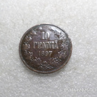 10  penniä  1897  tasaisesti  patinoitunut  hieno   raha, - pikkukuva 3
