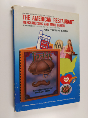 Gen Takeshi Saito : The American restaurant : merchandisi...