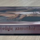 Twilight - Aamunkoi, osa 1 (2011) 2DVD - pikkukuva 3