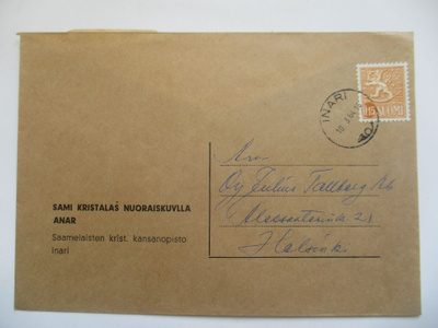 1964 Inari liikekuori