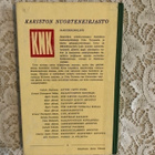 Laurikainen: Jääkiekkosolisti. 1972. 1.painos. - pikkukuva 2