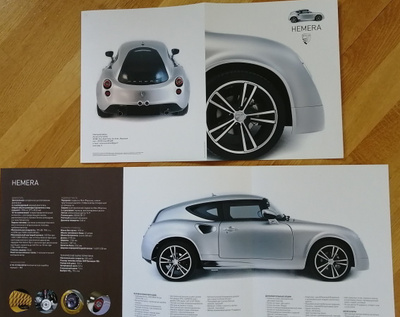 2014 PGO Hemera esite - KUIN UUSI - 225 kmh