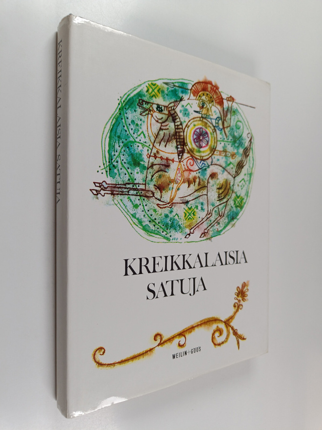 Eduard Petiska : Kreikkalaisia satuja