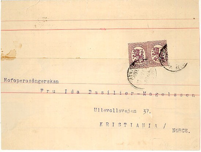 1920 lehtikääre M17 40p 2kpl (yksi puuttuu) Norjaan