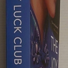 Amy Tan - The Joy Luck Club - pikkukuva 2