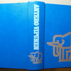 Antero Vipunen (Yrjö Karilas. sid. 8p. Wsoy 1984) - pikkukuva 1