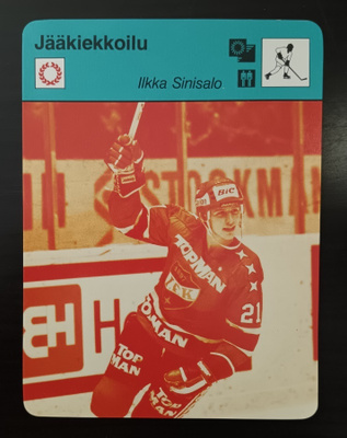 1980 Concert Hall Ilkka Sinisalo