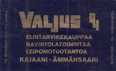 Kajaani,  Ämmänsaari, Valjus Oy   b324