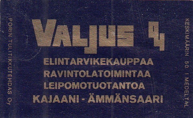 Kajaani,  Ämmänsaari, Valjus Oy   b324