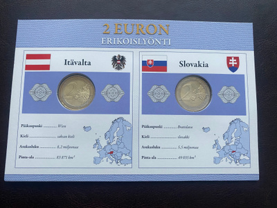 2€ 2015 Itävalta + Slovakia Monetan erikoissarja UNC