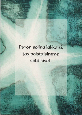kortti ** Polkutie Anita ym. Huomioita - eril. tekstejä
