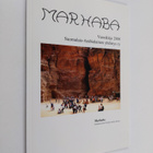 Marhaba 2008 : vuosikirja - pikkukuva 1