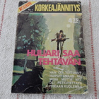 AGENTTI KORKEAJÄNNITYS 4-1976 - pikkukuva 1