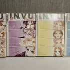 I.N.V.U. volumet 1-4 (englanti) - pikkukuva 1