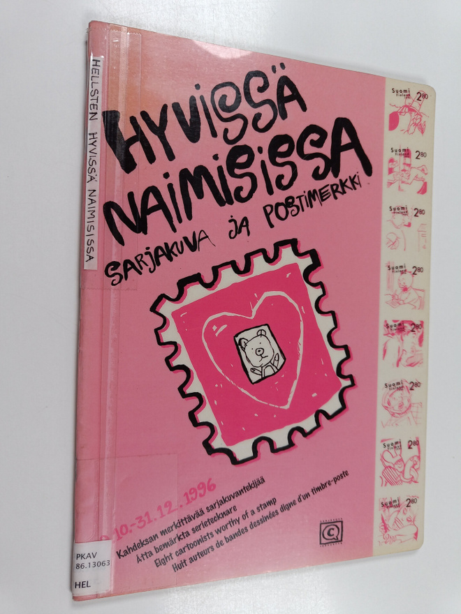 Juhani Tolvanen ym. : Hyvissä naimisissa