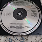 Judas priest cd - pikkukuva 3