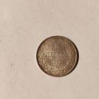 1 markka 1915, hopeaa - pikkukuva 1