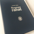 Tuukka Talvio: Suomen rahat - pikkukuva 1