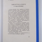 Martti H. Haavio : Kristillinen uskomme - pikkukuva 2