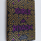 Rajaa Alsanea : Girls of Riyadh - pikkukuva 1