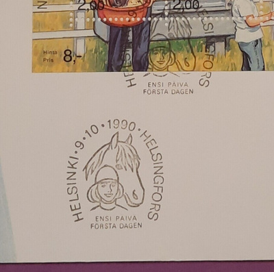 FDC Hevoset Nuorten harrastuksia 1990