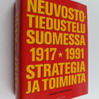 Jukka Seppinen : Neuvostotiedustelu Suomessa 1917-1991 : ... - pikkukuva 1