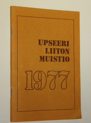 Upseeriliiton muistio 1977