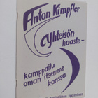 Anton Kimpfler : Yhteisön haaste - kamppailu oman itsemme... - pikkukuva 1