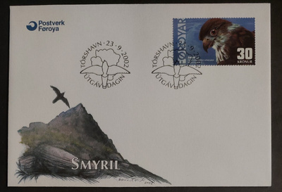 Färsaaret 2002 - Haukka 30kr FDC