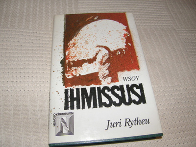Juri Rytheu Ihmissusi -sid