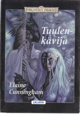 Elaine Cunningham: Drowprinsessa 3 Tuulenkävijä (poistok.)