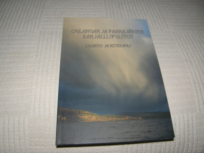 Oulangan ja Paanajärven kansallispuistot