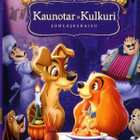 dvd, Kaunotar ja Kulkuri (Walt Disney 15. klassikko) - juhla - pikkukuva 1