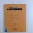 Ajasta aikaan : Eurooppalainen ihminen - pikkukuva 2