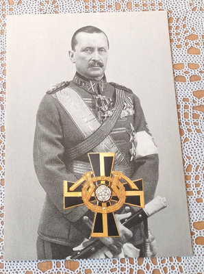 Marski Mannerheim ja Mannerheim-risti uudenveroinen kortti