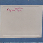 VANHA Valokuva Viipuri Pahvitaustainen 1890-1900-l 19x15,5cm - pikkukuva 2