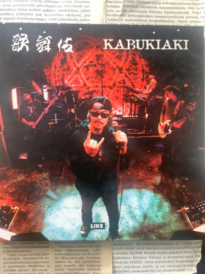 Yoshiaki Takayama - Kabukiaki (sid.)