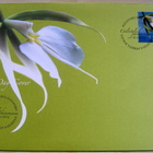 Fdc-kuoret 4 kpl.eril.(48) - pikkukuva 3