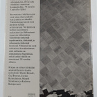 Martti ym. (työryhmä) Brandt : Suomi lehtikuvin 1947-1977... - pikkukuva 2