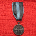 Vapaussodan muistomitali 1918 - pikkukuva 1