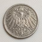 Saksa 10 Pfennig 1899A - pikkukuva 2