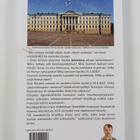 Esko Nurminen : Tulkaa takaisin lapset maailman - Kun kor... - pikkukuva 2