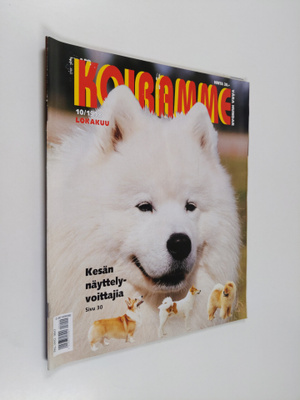 Koiramme 10/1998