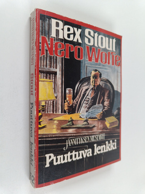 Rex Stout : Puuttuva lenkki