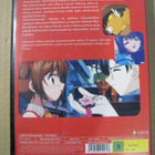 CARDCAPTOR SAKURA ( Anime ) - pikkukuva 2
