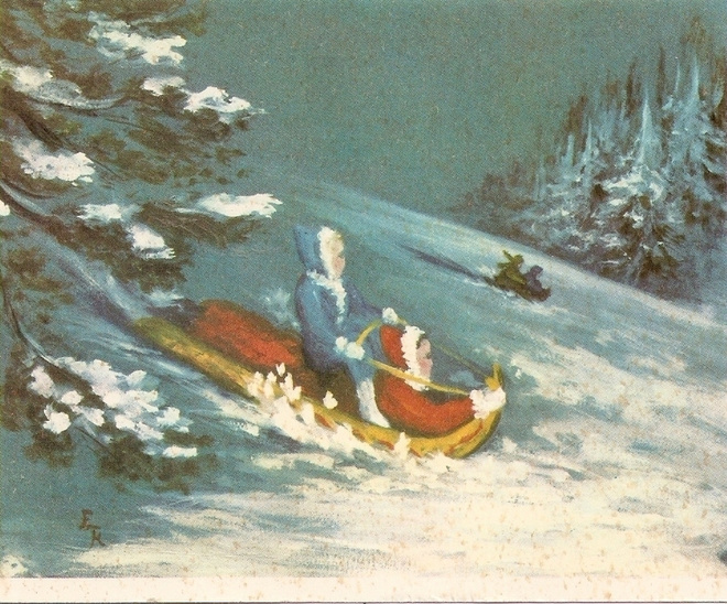 Vauhdilla pulkkamäessä. Kulk.-69