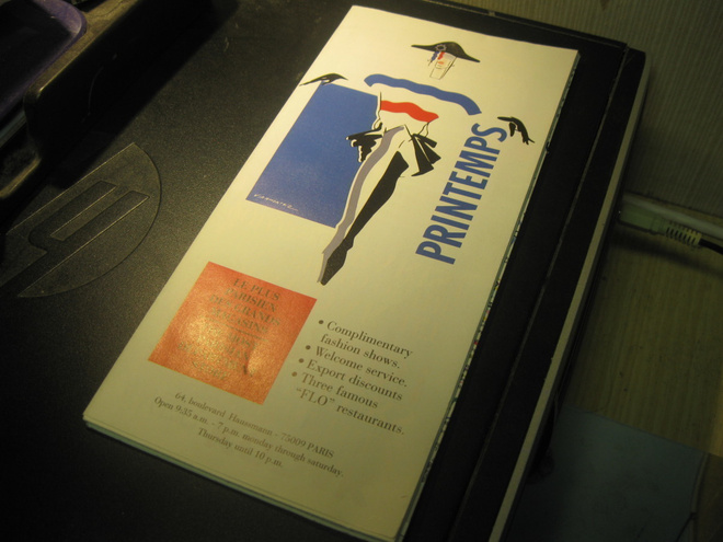 Item image